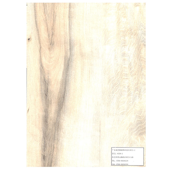 Wood grain 8238-2 impregnated paper