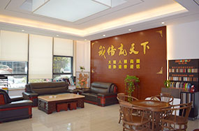 Guangdong Fumei Club Living Room