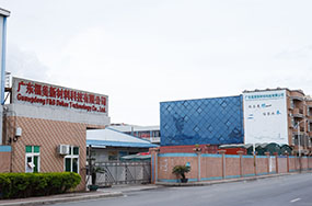 Guangdong Fumei Factory