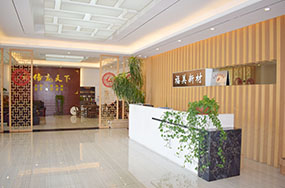 Front desk of Guangdong Fumei Company