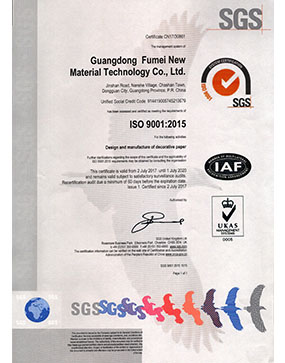 ISO certificate